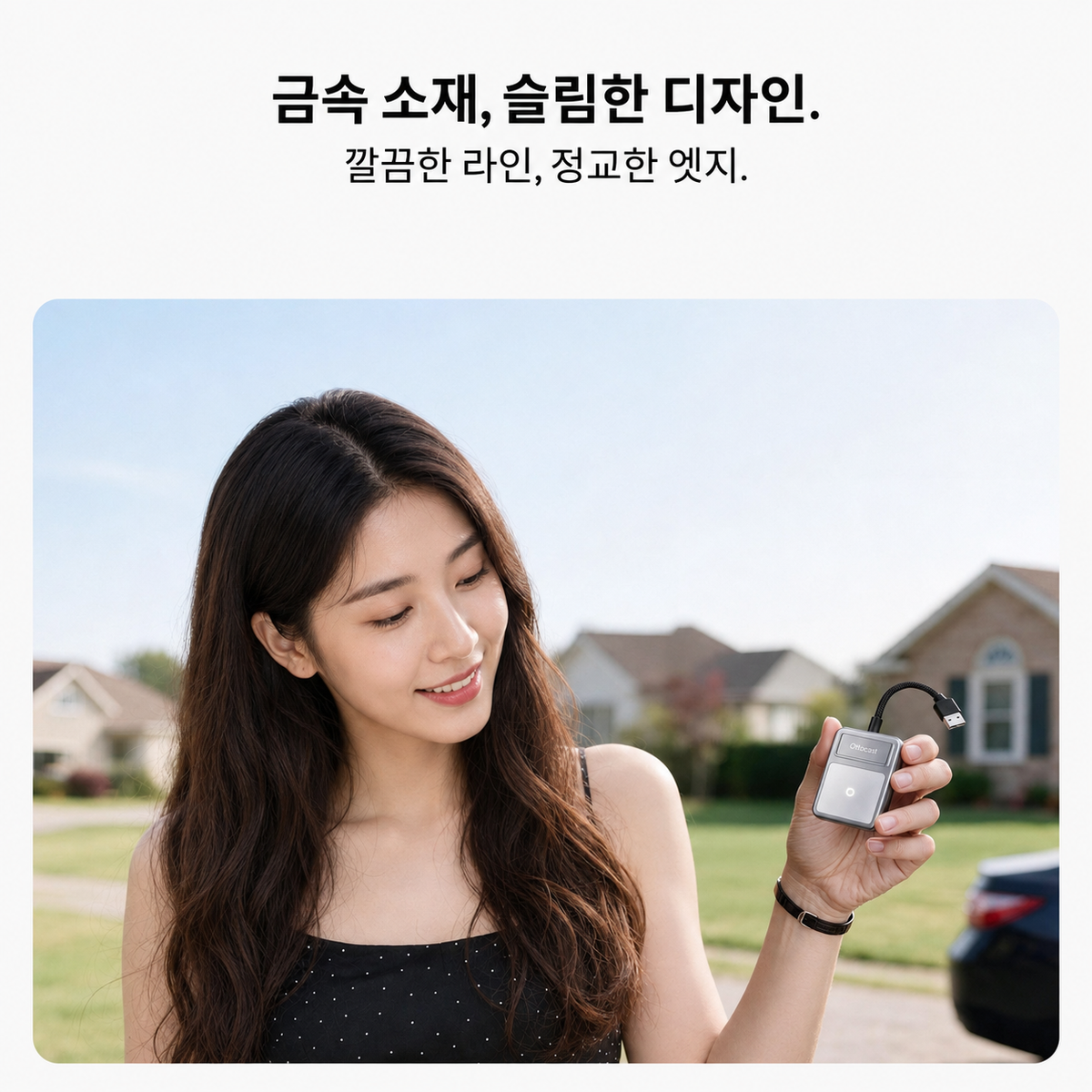 오토캐스트 U2Air Edge 무선 카플레이 안드로이드 오토 어댑터