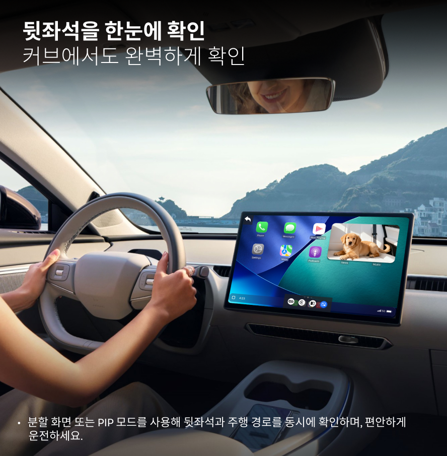 오토캐스트 캐빈 케어 무선 카플레이 어댑터 아기 반려동물용 차량용 후방 카메라 1080P HD 야간 시야 지원