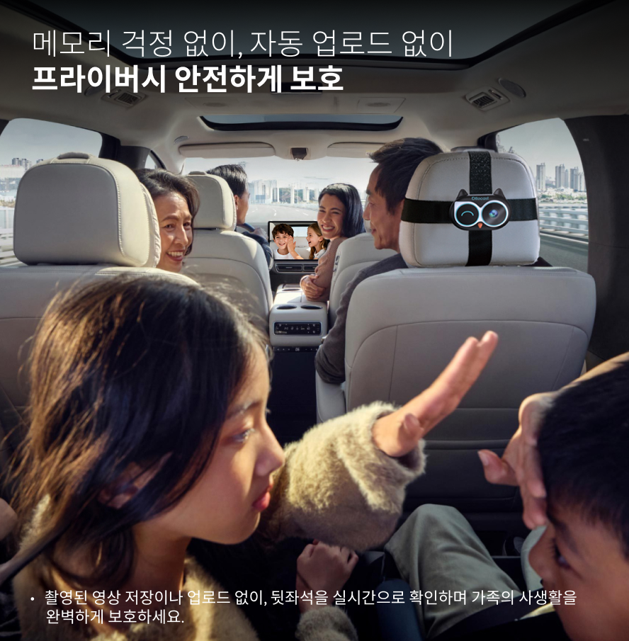 오토캐스트 캐빈 케어 무선 카플레이 어댑터 아기 반려동물용 차량용 후방 카메라 1080P HD 야간 시야 지원