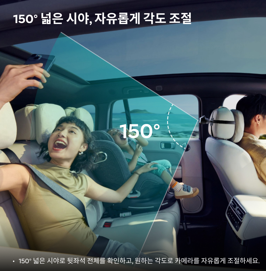 오토캐스트 캐빈 케어 무선 카플레이 어댑터 아기 반려동물용 차량용 후방 카메라 1080P HD 야간 시야 지원