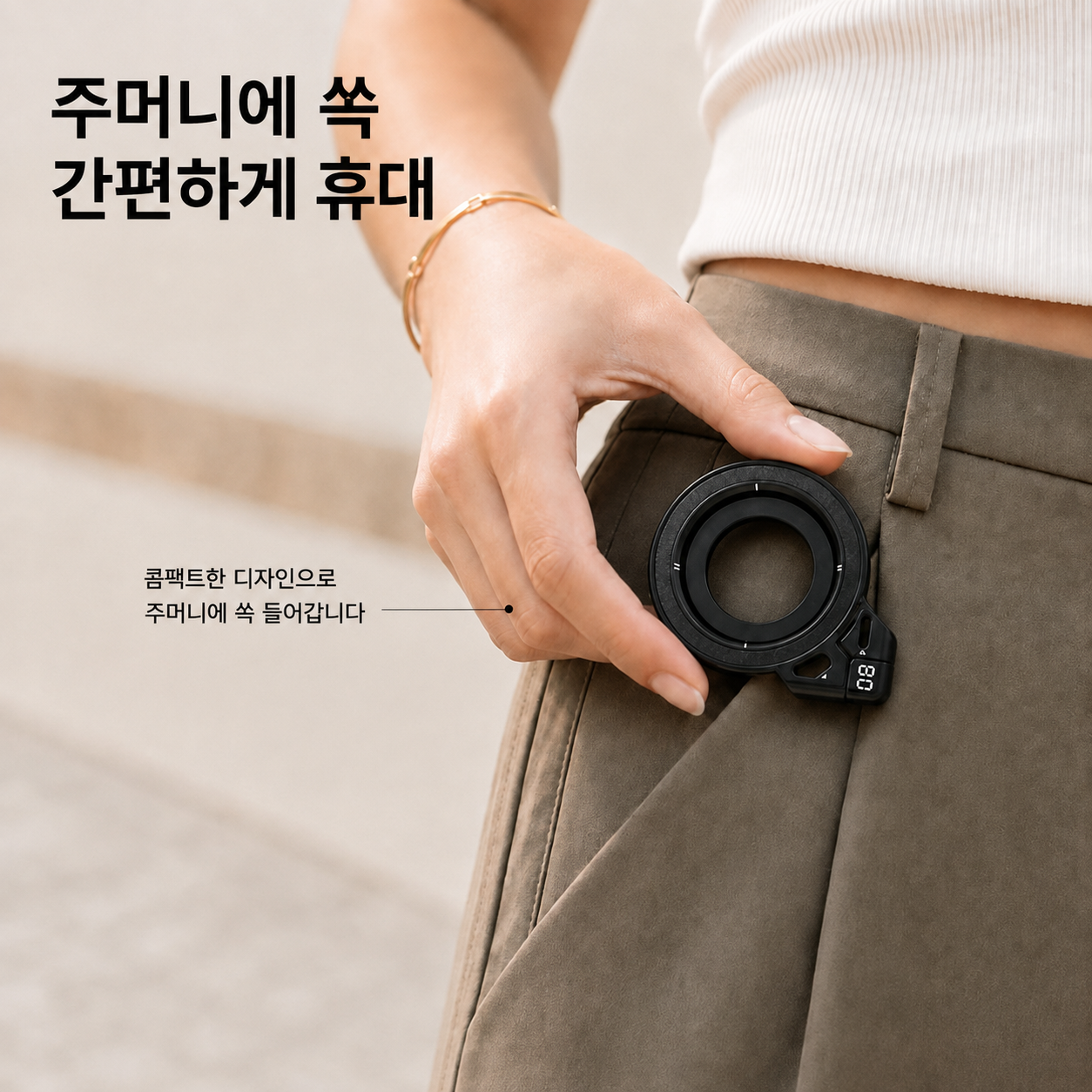 오토캐스트 MCM30 맥세이프 호환 스마트폰 거치대 3축 마그네틱 슬림 스탠드