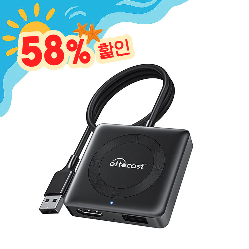 CAR TV MATE MAX 무선 미러링 카플레이 앤 안드로이드 오토 TV스틱 HDMI 전용 어댑터