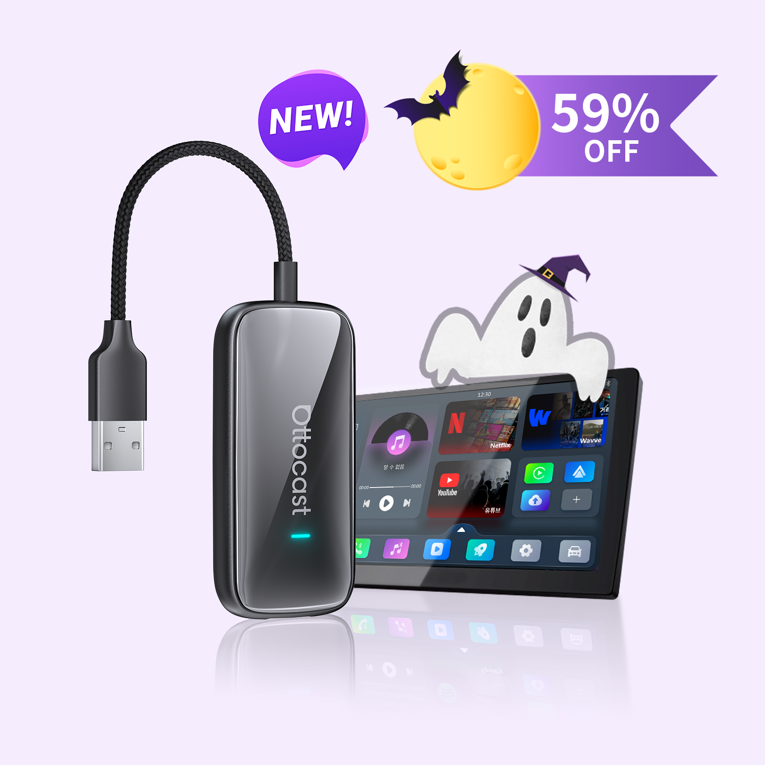 오토캐스트 Play2 Video Ultra 무선 카플레이/안드로이드 오토 올인원 어댑터