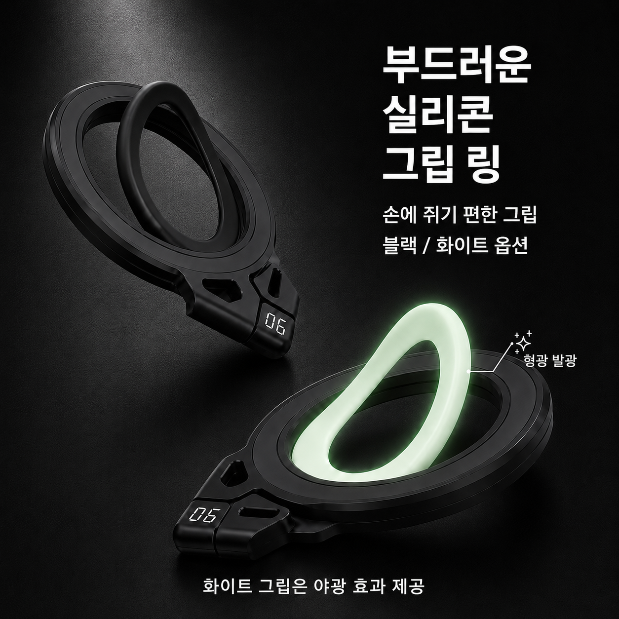 오토캐스트 MCM30 맥세이프 호환 스마트폰 거치대 3축 마그네틱 슬림 스탠드