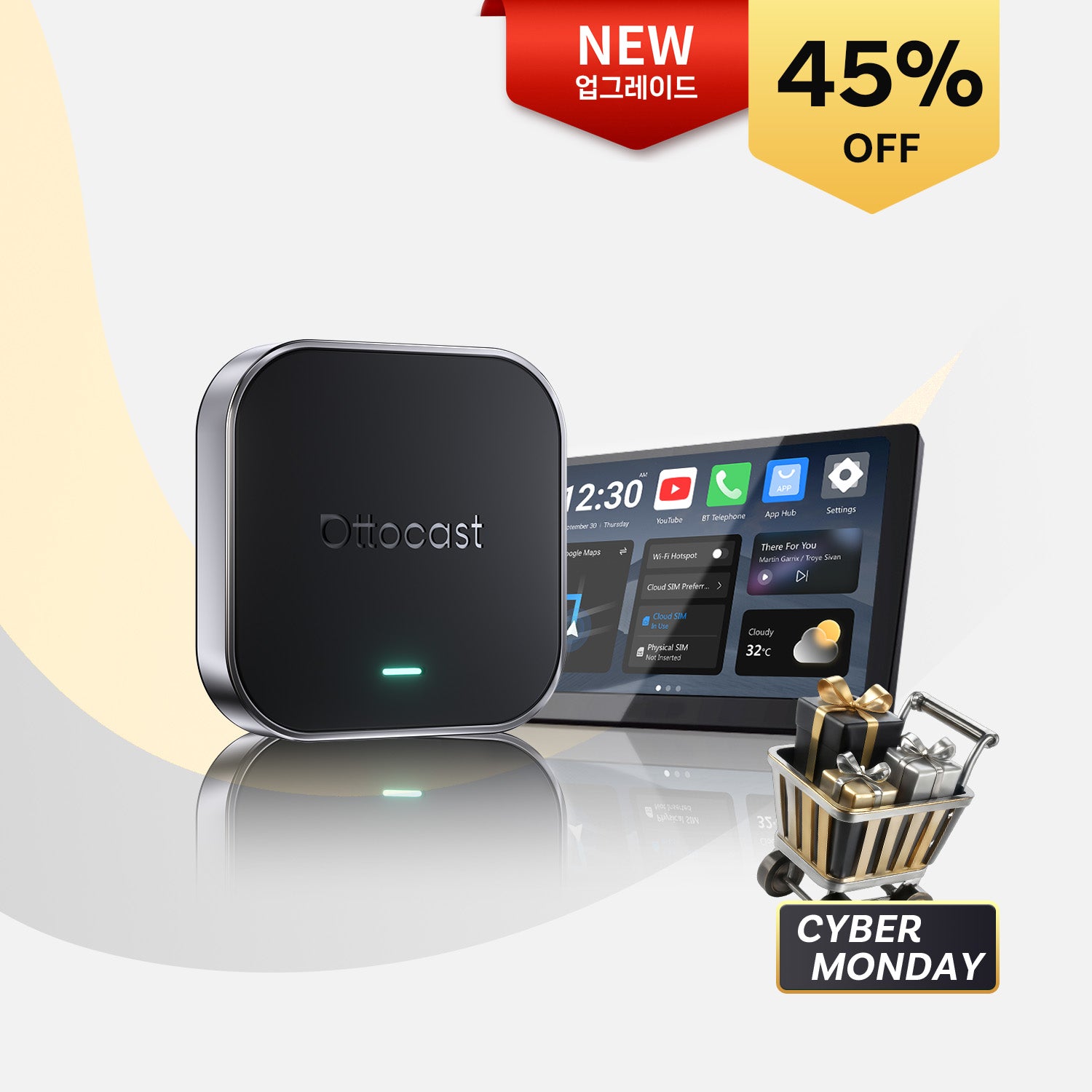 오토캐스트 AI 박스 E2 카플레이 AI 박스