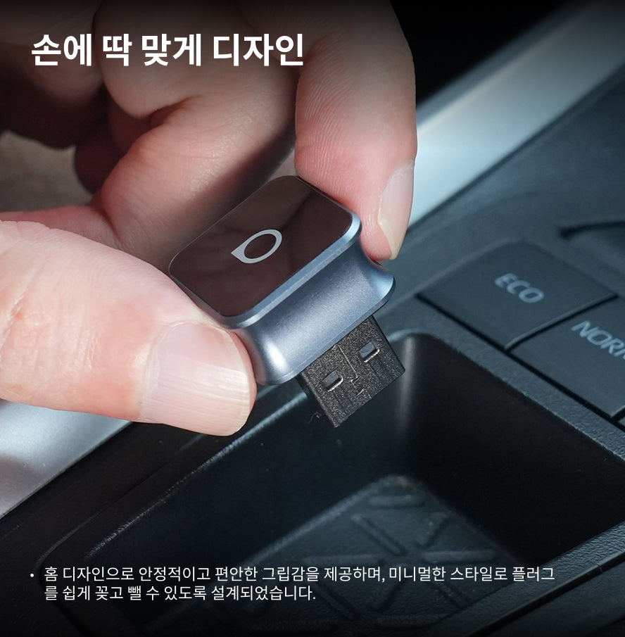 오토캐스트 미니큐브 3.0 무선 카플레이/안드로이드 오토 어댑터