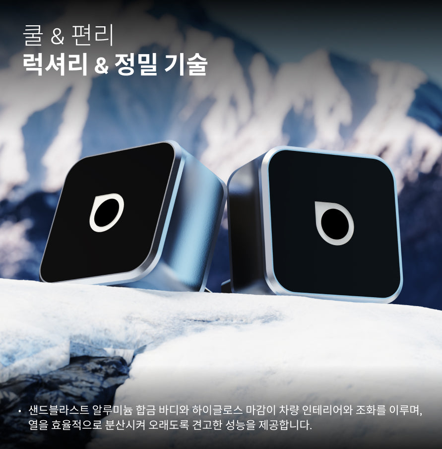 오토캐스트 미니큐브 3.0 무선 카플레이/안드로이드 오토 어댑터