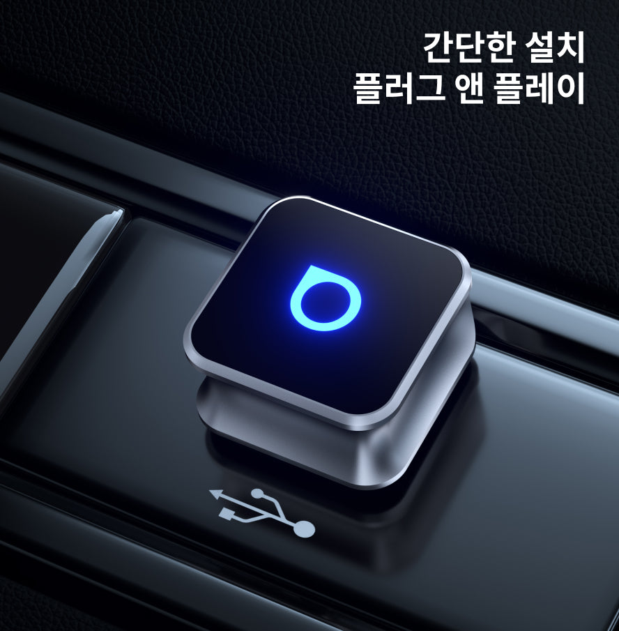 오토캐스트 미니큐브 3.0 무선 카플레이/안드로이드 오토 어댑터