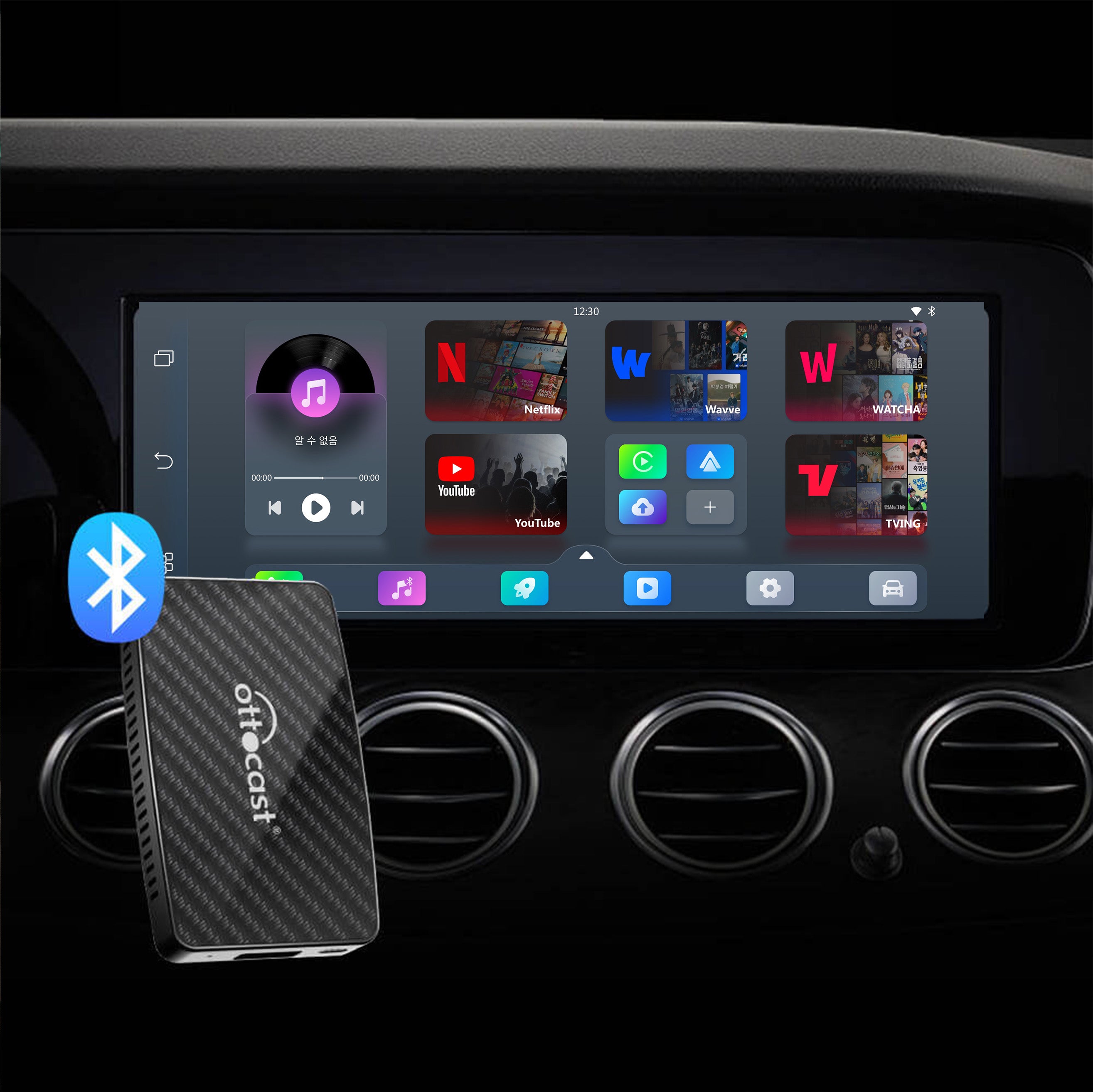 오토캐스트 Play2 Video Pro 무선 카플레이/안드로이드 오토/ 유튜브/넷플릭스/티빙/왓챠/웨이브 올인원 어댑터