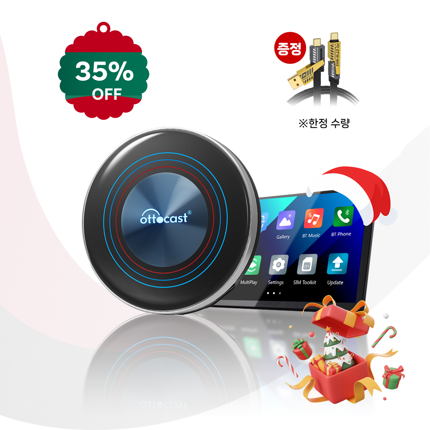 오토캐스트 무선 안드로이드 오토 올인원 BMW 지원 차량용 스틱 PC (무선 카플레이를 갖춘 모든 차량에 적용)