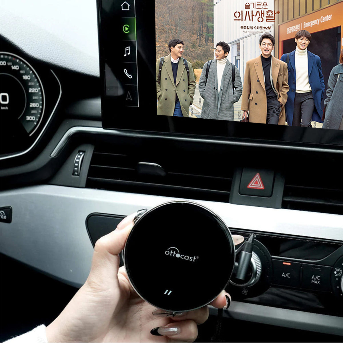 오토캐스트 P3 Lite AI 박스 무선 안드로이드 오토 올인원 차량용 스틱 PC