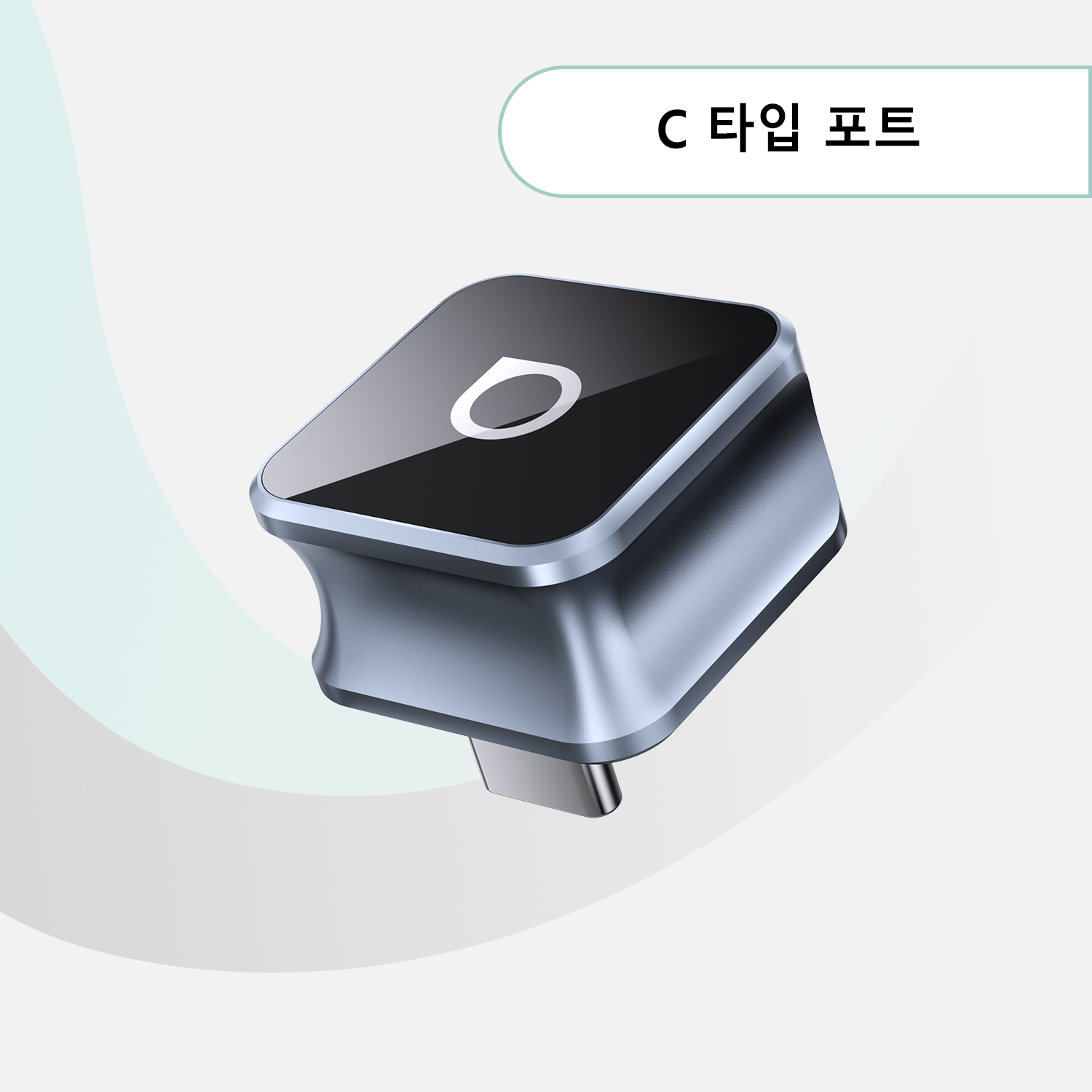 오토캐스트 미니큐브 3.0 무선 카플레이/안드로이드 오토 어댑터