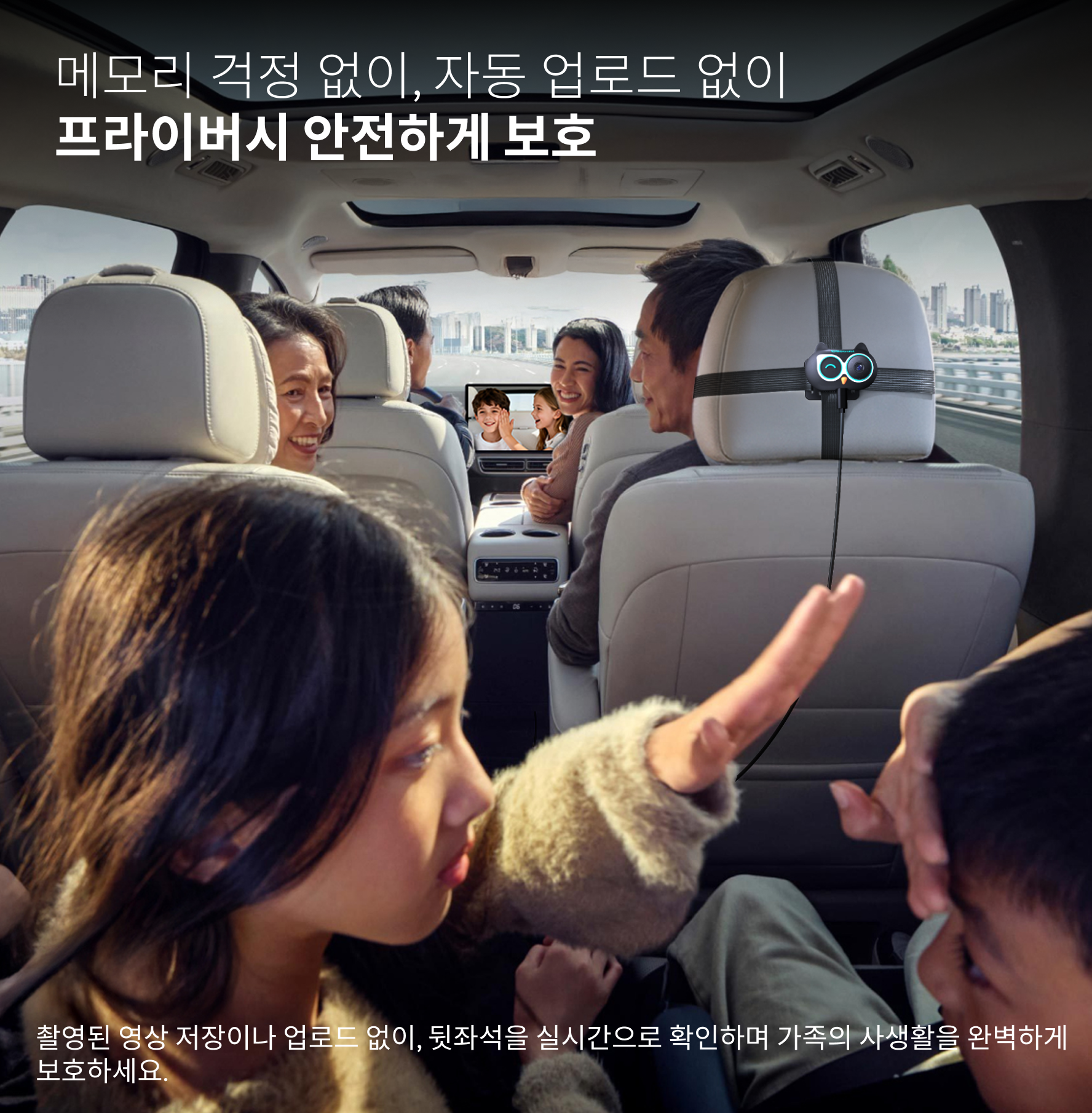 오토캐스트 캐빈 케어 무선 카플레이 어댑터 아기 반려동물용 차량용 후방 카메라 1080P HD 야간 시야 지원
