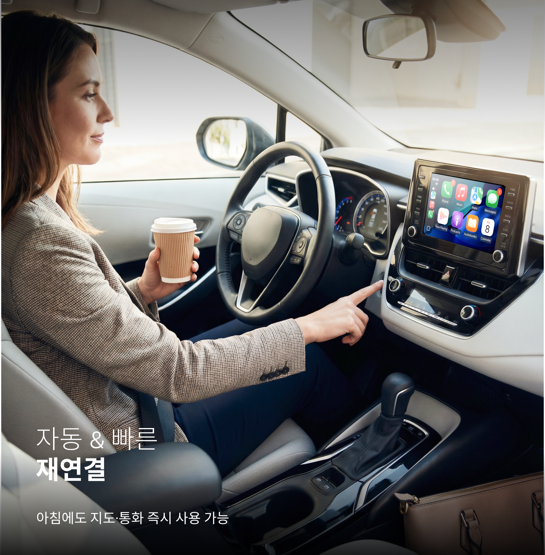 오토캐스트 미니 튜브  무선 카플레이/안드로이드 오토 어댑터