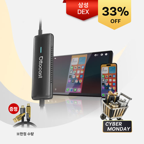 오토캐스트 미러터치 —양방향 터치 미러링/ 아이폰&안드로이드 미러링/ 무선 카플레이 동글