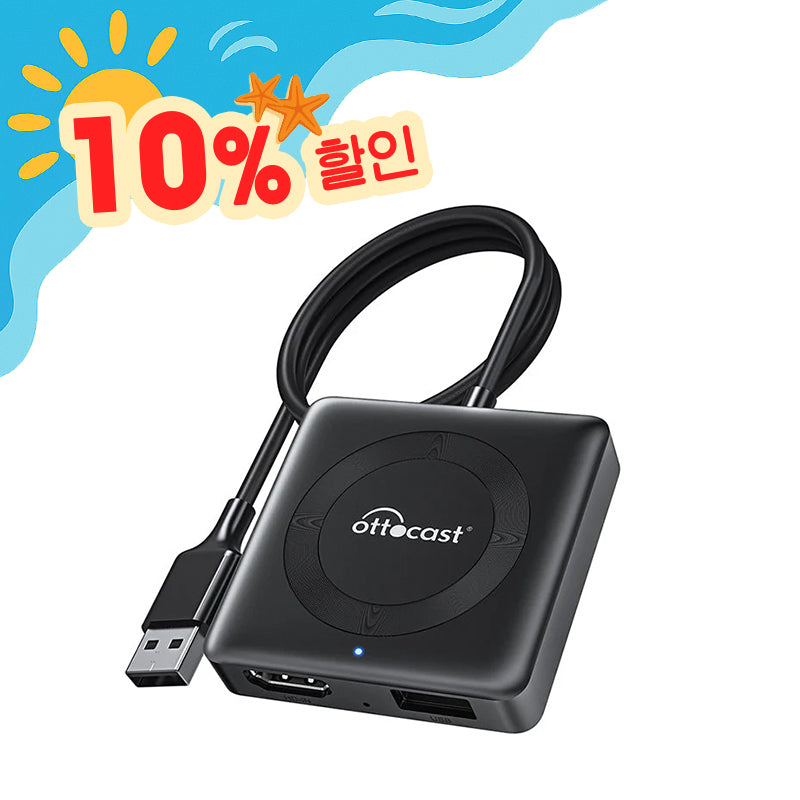 CAR TV MATE MAX 무선 미러링 카플레이 앤 안드로이드 오토 TV스틱 HDMI 전용 어댑터