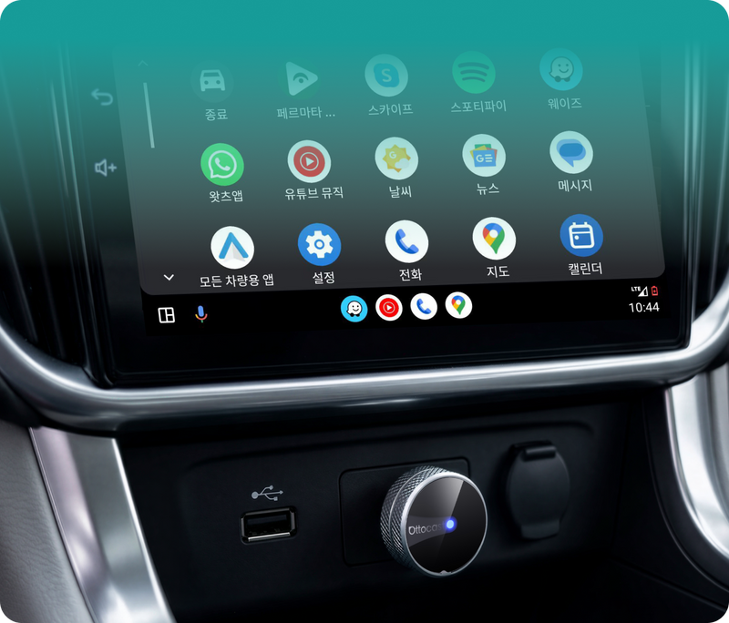 <h4>컴팩트 & 심플함</h4>