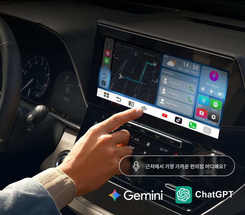 <h3>지능형 음성 어시스턴트<br/></h3>
